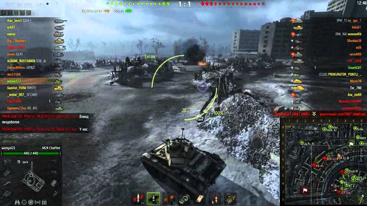 LKT   Games and MZFK