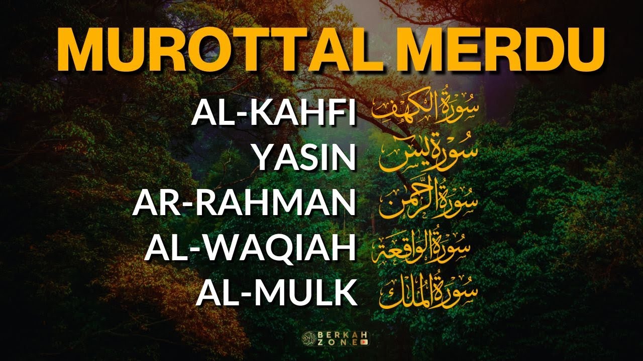 Murottal AlQuran Merdu | Surat Al Kahfi ArRahman AlMulk Yasin AlWaqiah | Ngaji Merdu