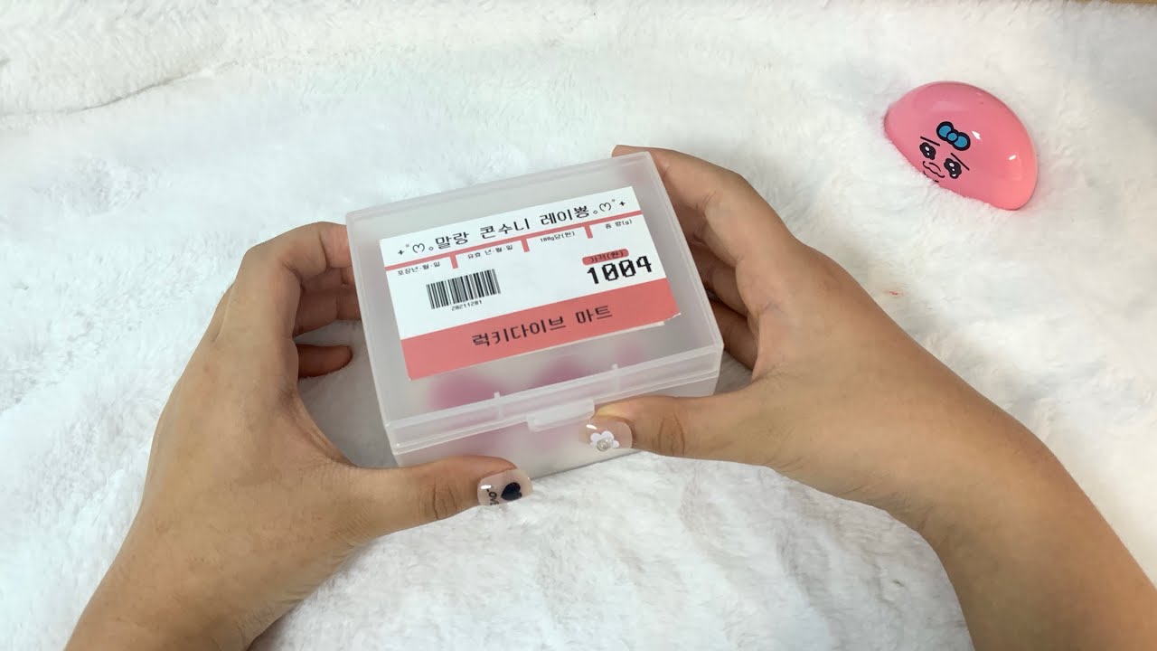 첫 다이브로그 보러올래?💕 한번만 봐줘잉☺️