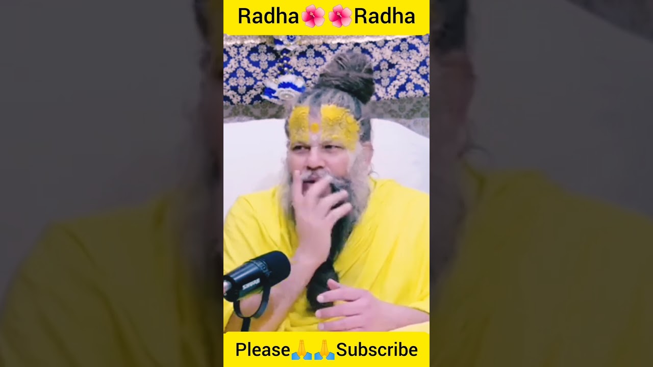 Kamdev ki sadhana 🌼🌼🌺🌺premanand ji sadhna||#bhajanmarg #shortsfeed #shortsvideo #premanandjimaharaj|
