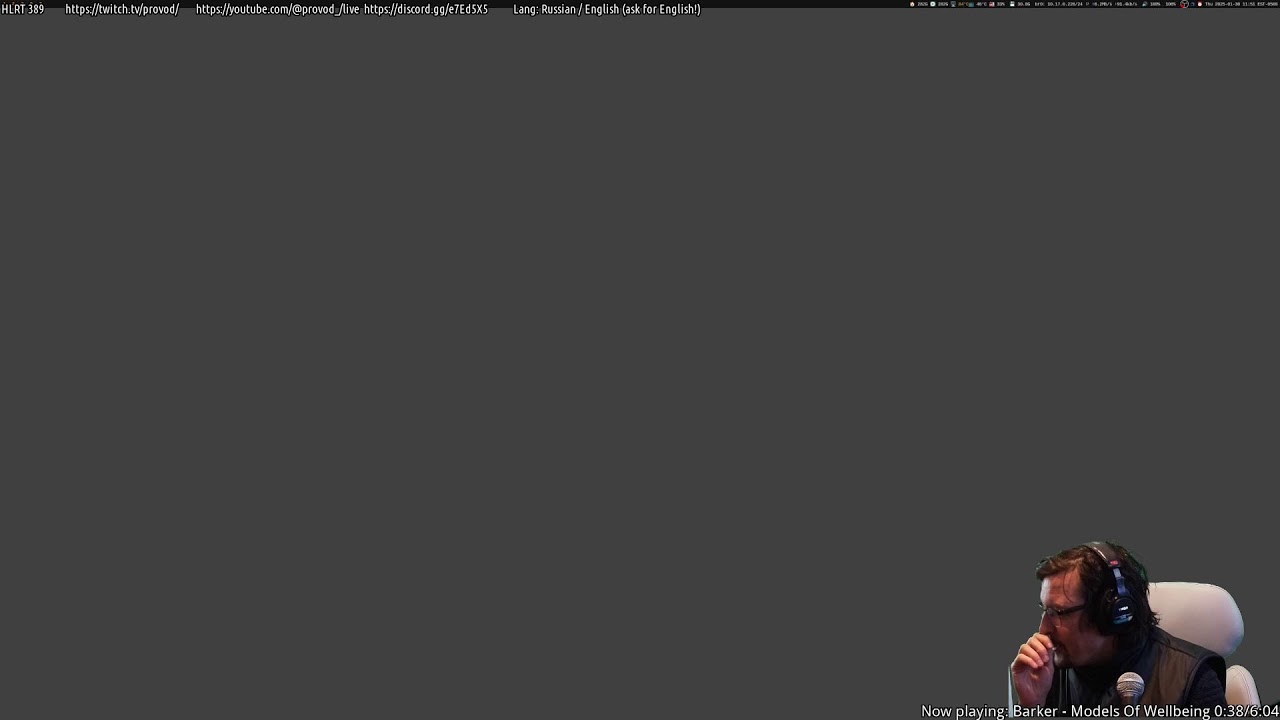 RU|EN|C|Vulkan HLRT E389: merge fail
