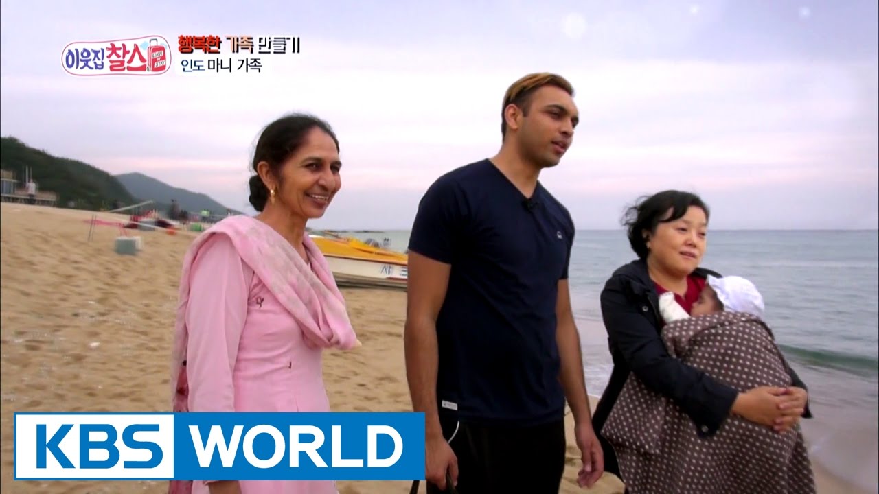My Neighbor, Charles | 이웃집 찰스 - Ep.86 [ENG/2016.11.04]
