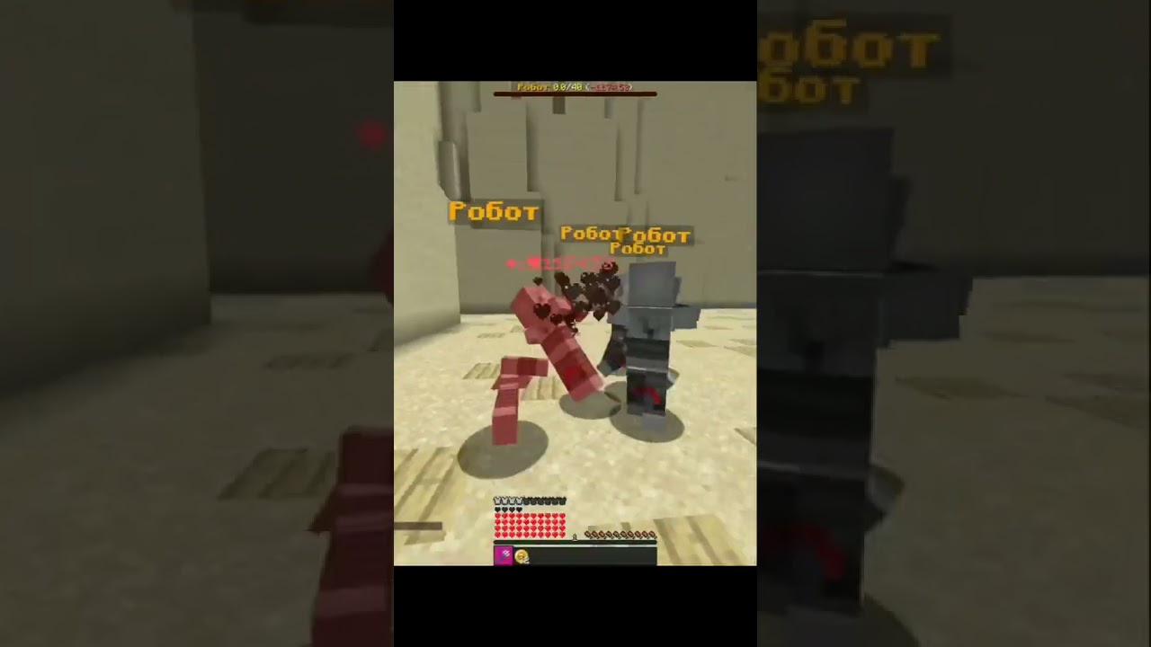 brawlmine.servop.ru 1.19.4 #бравлтаун #сервер #аид #minecraft #аидбравлтаун #бравлмайнкрафт #fyr