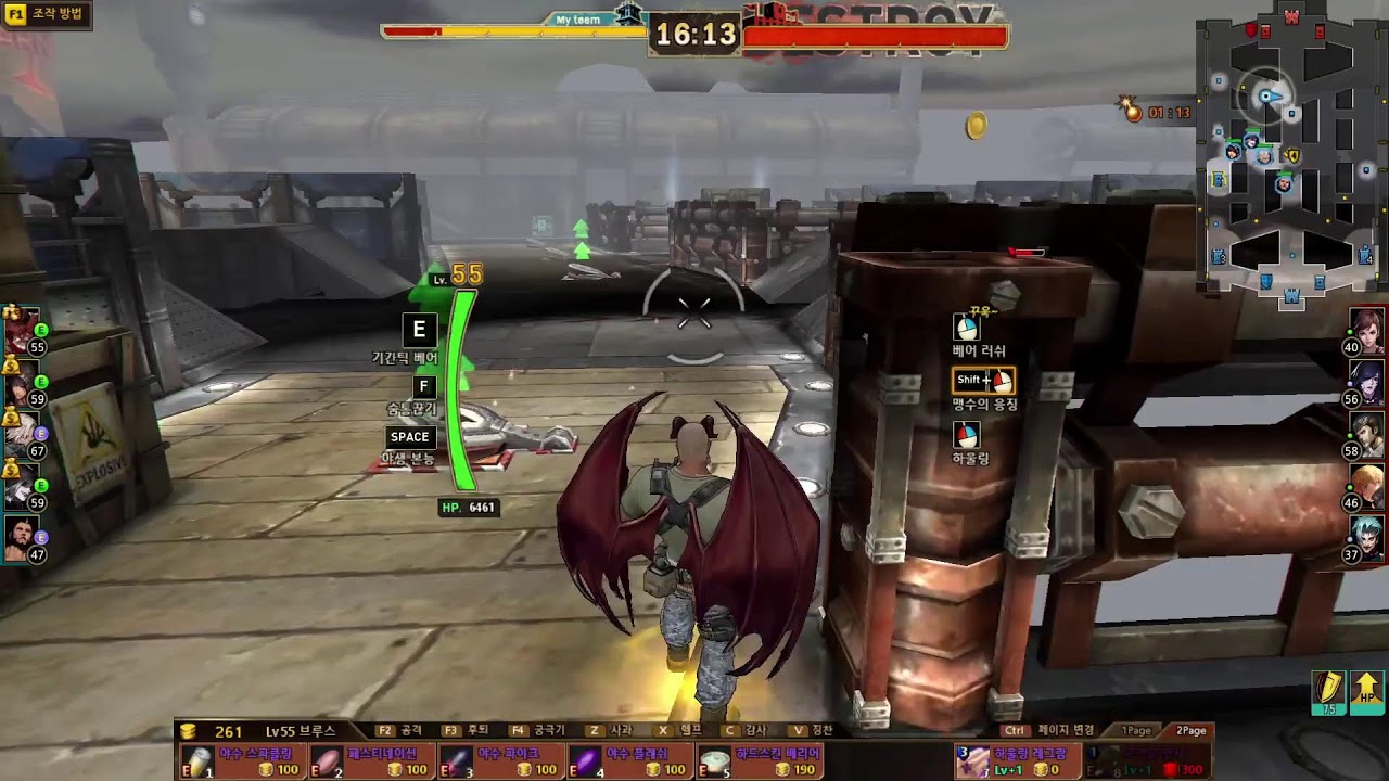 사이퍼즈 스크림