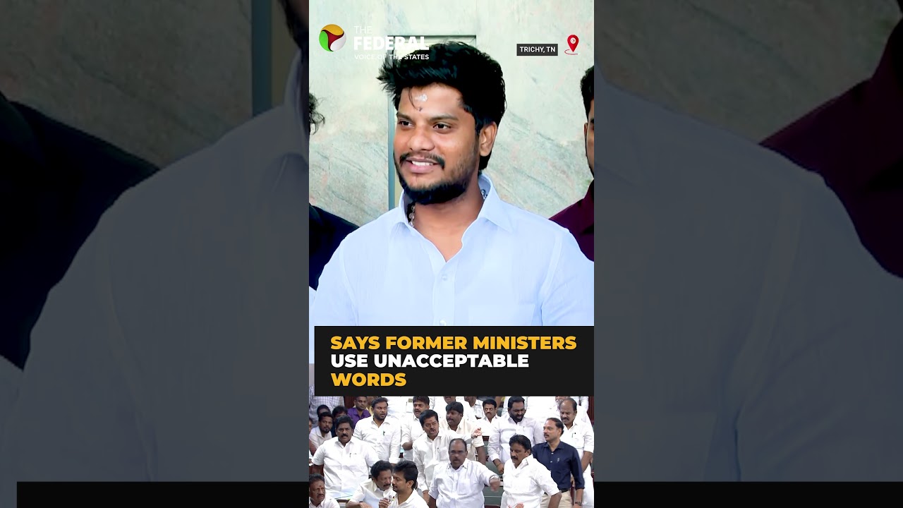 S Ramesh accuses DMK of disrupting Tamil Nadu Assembly | #shorts