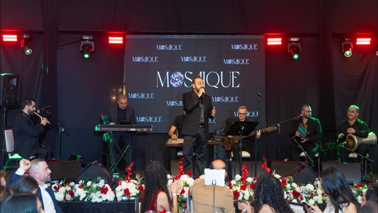 قدك المياس - Valentine party Los Angeles- Yousef Shamoun 