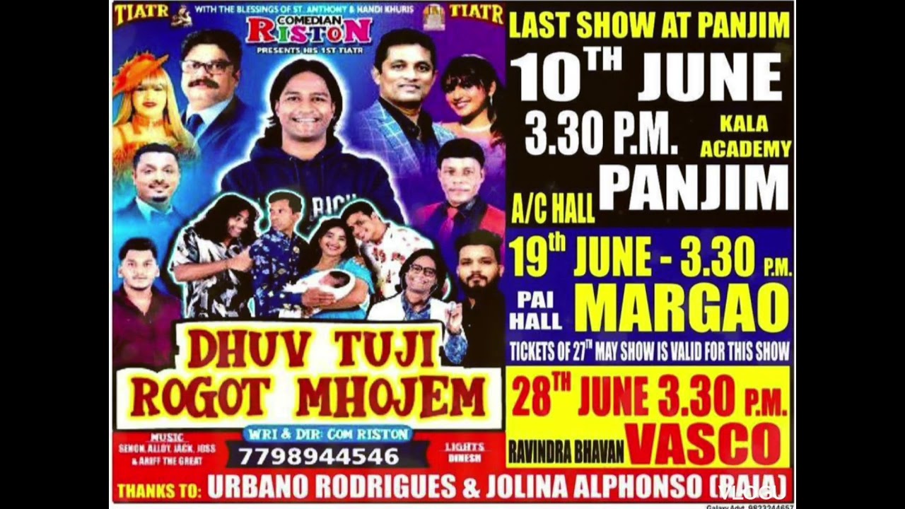 DHUV TUJI ROGOT MHOJEM tiatr by comedian riston new konkani tiatr 2025  #konkanitiatr2025