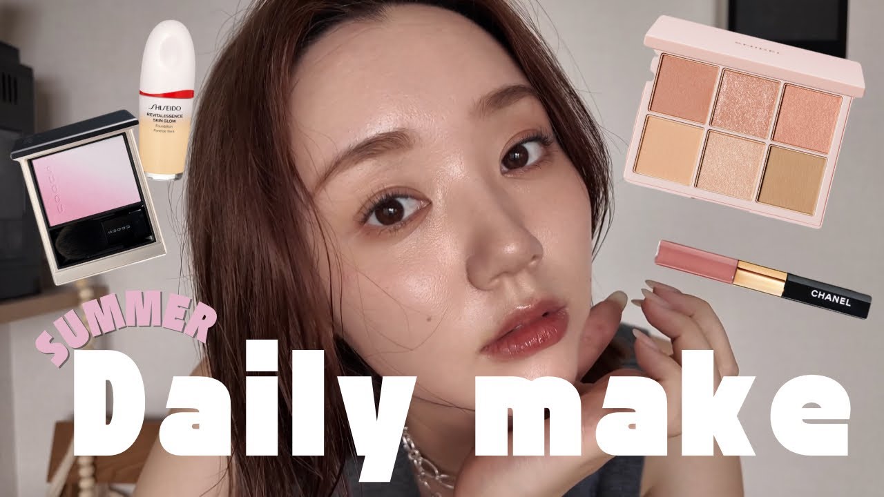 最近ハマってるデイリーメイク🤍/ ｲｴﾍﾞ春ﾌﾞﾙﾍﾞ夏.| makeup.毎日メイク