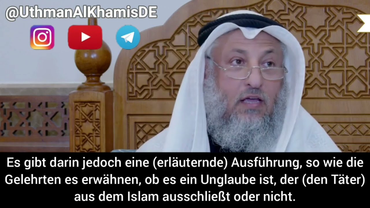 Schaykh Uthman al-Khamis - Das Richten mit menschengemachten Gesetzen