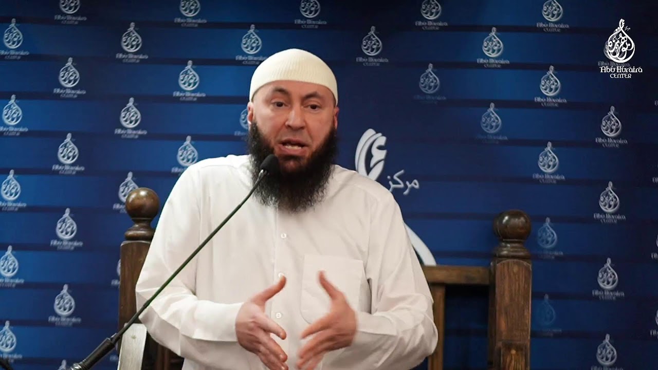 Friday Khutba