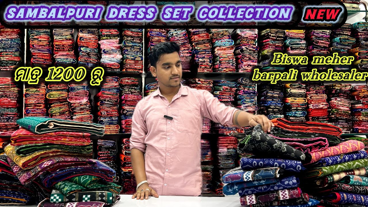 sambalpuri dress set 🛍 sambalpuri saree 🛍 barpali saree wholesale 