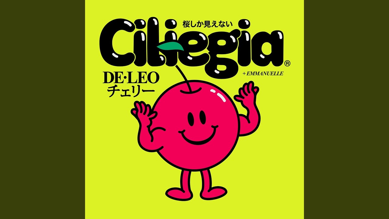 Ciliegia