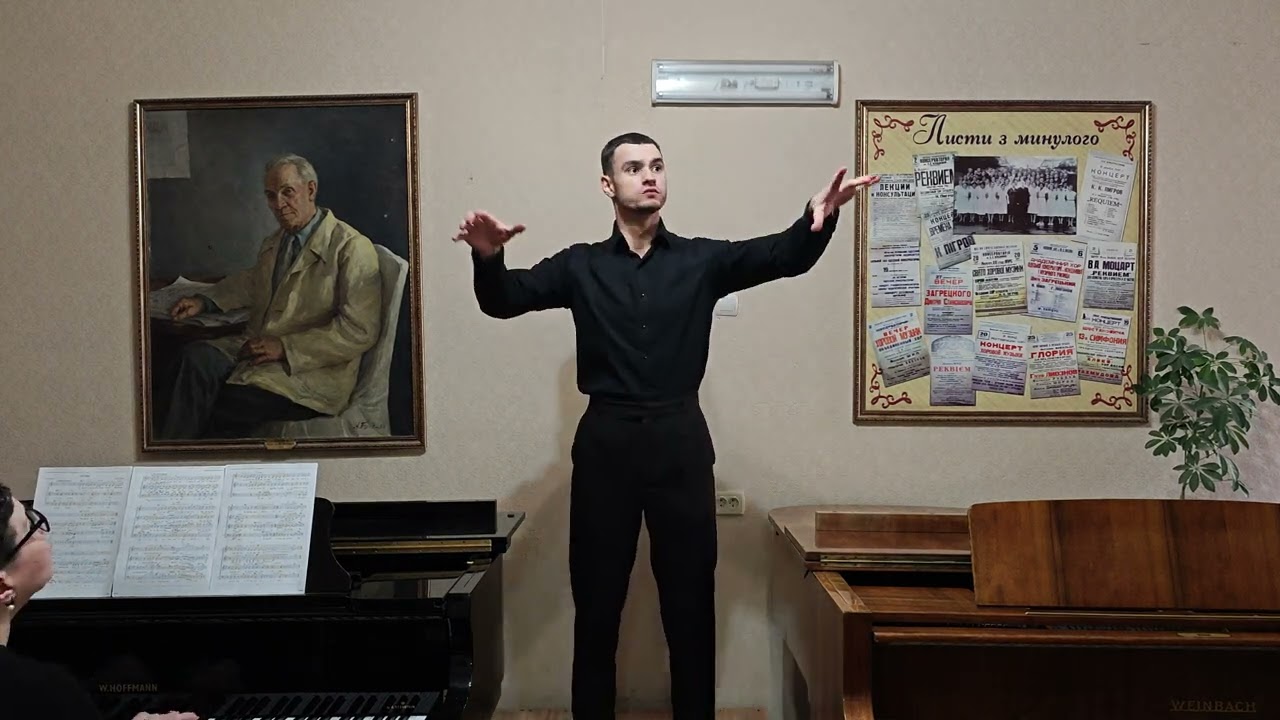 І. Шамо, слова І. Франка «Осінь».