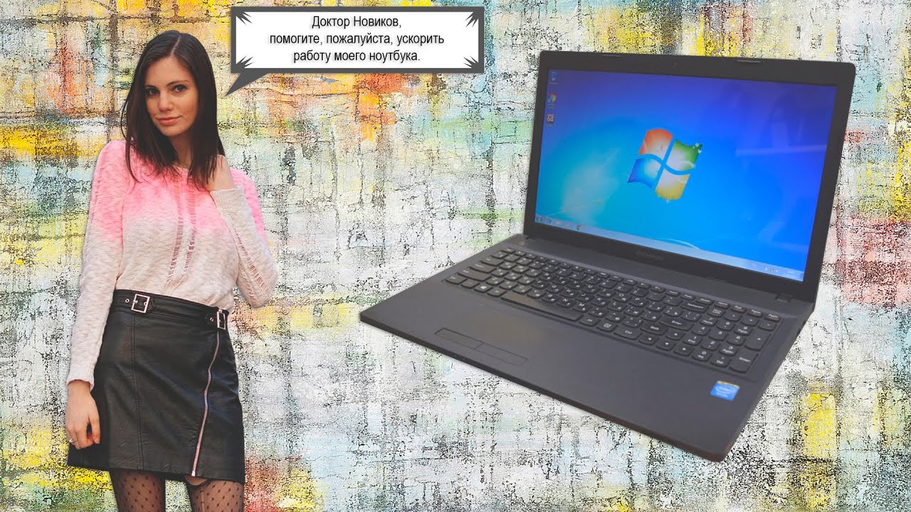 Обслуживание + небольшая прокачка + тест ноутбука: Lenovo G500. Выпуск 198.