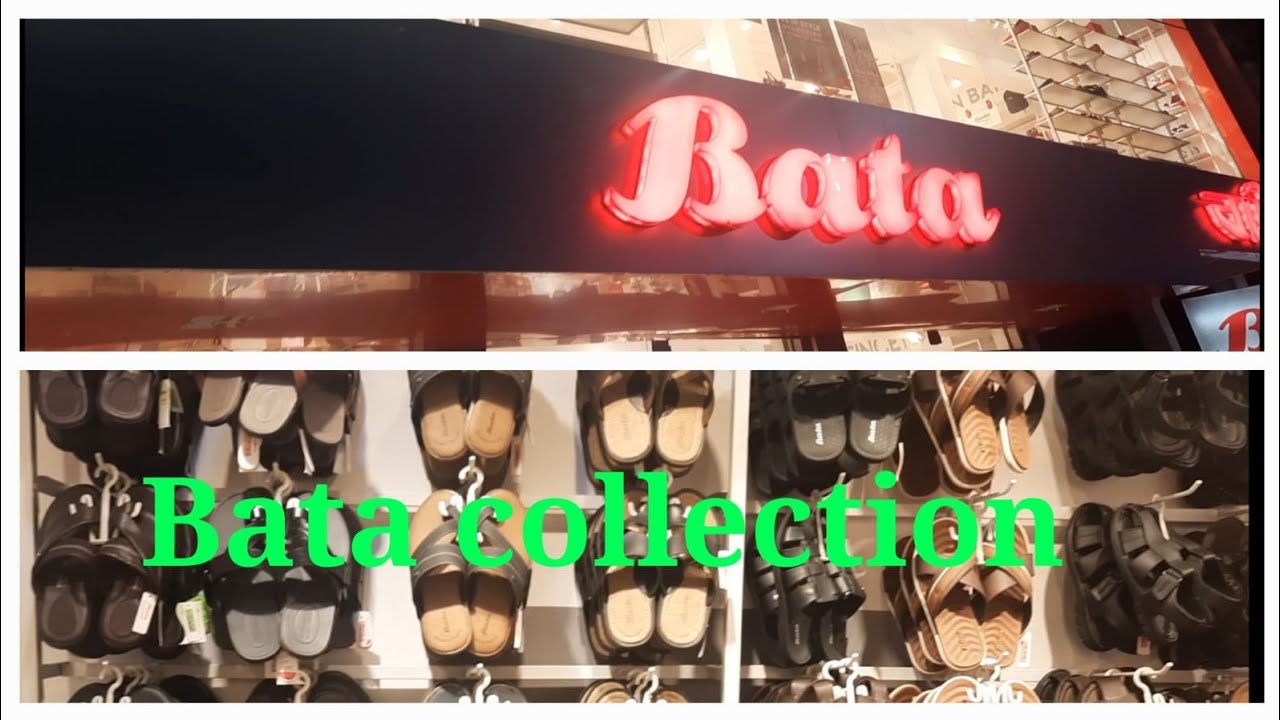 Shopping vlog  Bata collection Amborkhana sylhet