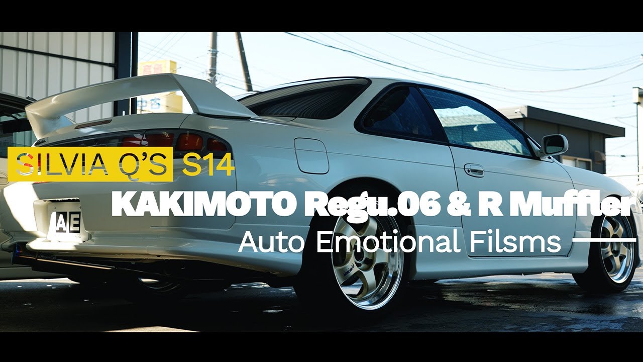 JDM S14 SILVIA SR20DE Exhaust sound | KAKIMOTO Regu.06&R muffler | ASMR 4K
