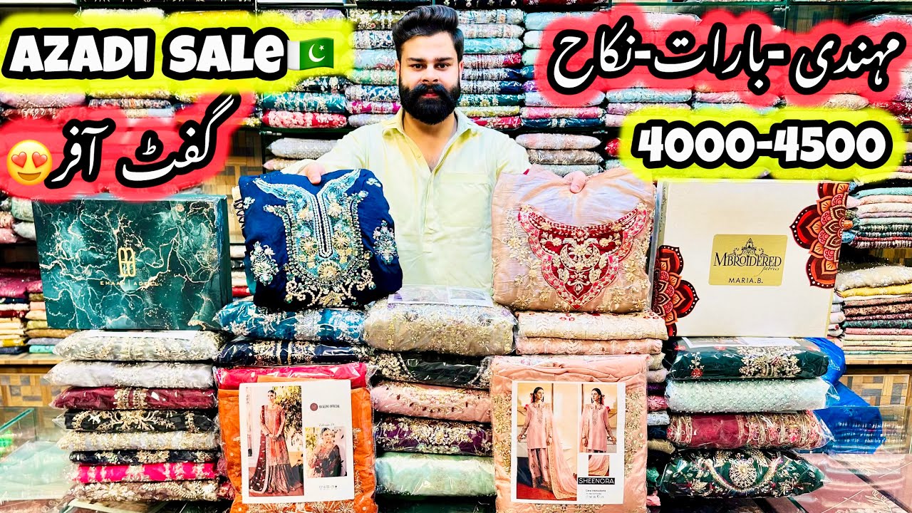 *MARIA&bull;B*😍Bridals❤️Sale👑75%OFF✅Azadi🇵🇰Sale🎉Mehandi🌺Barat🌸Walima Suits💯Maxis👗Tussel Silk🎁Golden Sale🎉