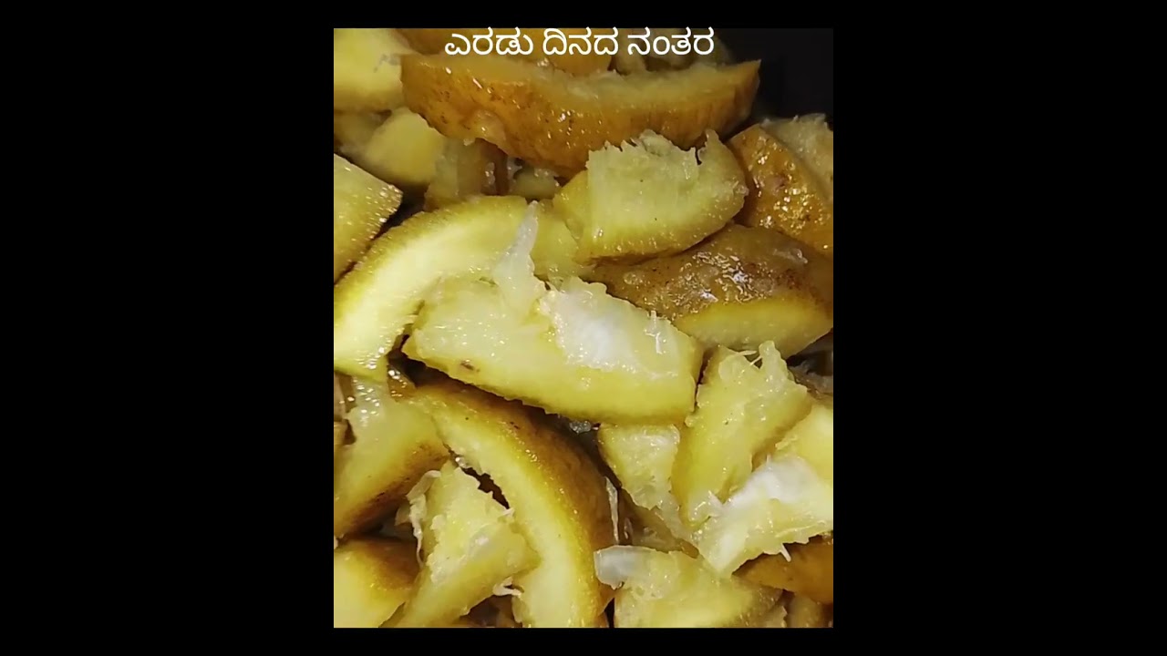 ಹೇರಳೆಕಾಯಿ ಉಪ್ಪಿನಕಾಯಿ ಮಾಡುವ ವಿಧಾನ #viral video #ytvideo #kannada #food 