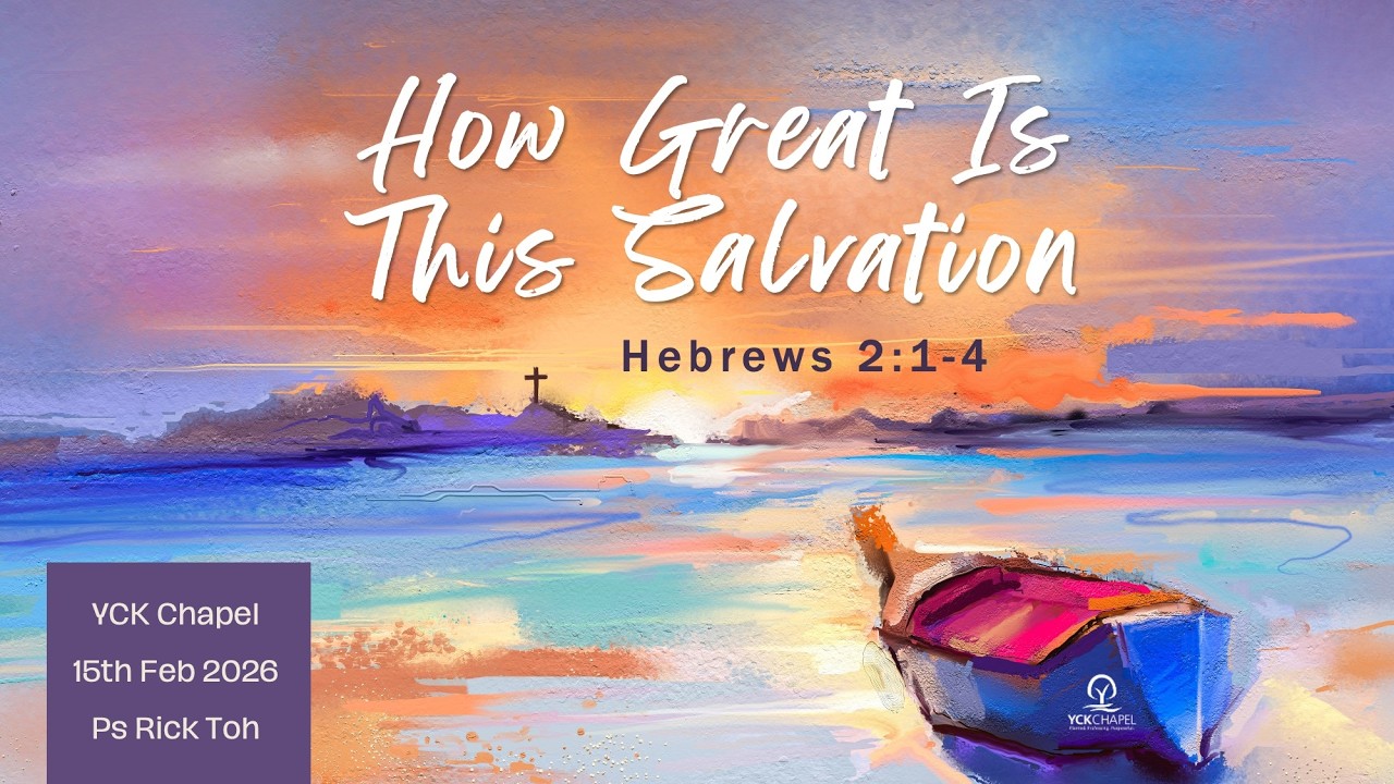 Как велико это спасение! (Евреям 2:1-4)
