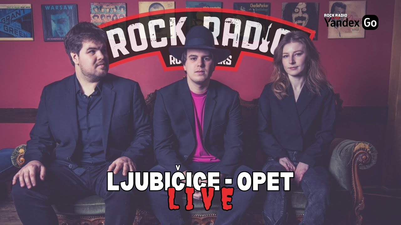 Ljubičice - Opet (Rock Radio Live 2023)