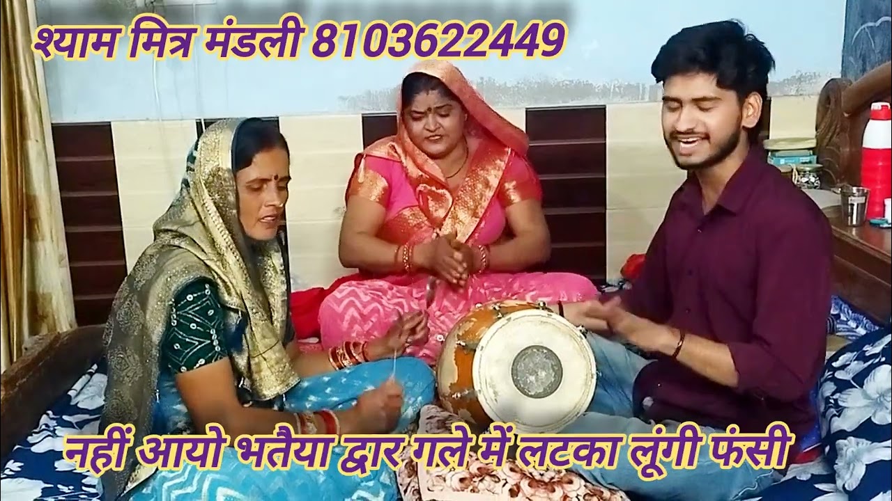 🥺#हरदौल_भात 😭 कुंजा अपने भाई से कैसे भात मंगा रही है😭नहीं आयो बिरन हरदौल सेठ मैं भात नहीं पहनूंगी 