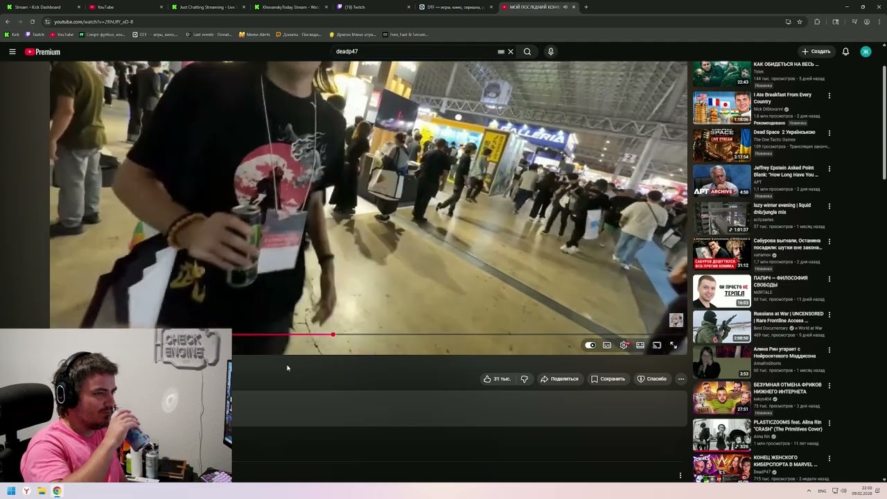 Мэддисон про moonlighter и customstories