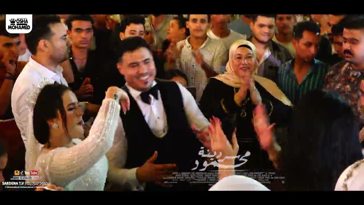 دعاء رشوان عملت حاله فوق الزهول للعرسان والعروسة بتغني معاها اوشا مصر | فرحة احمد عادل _ دقميرة _