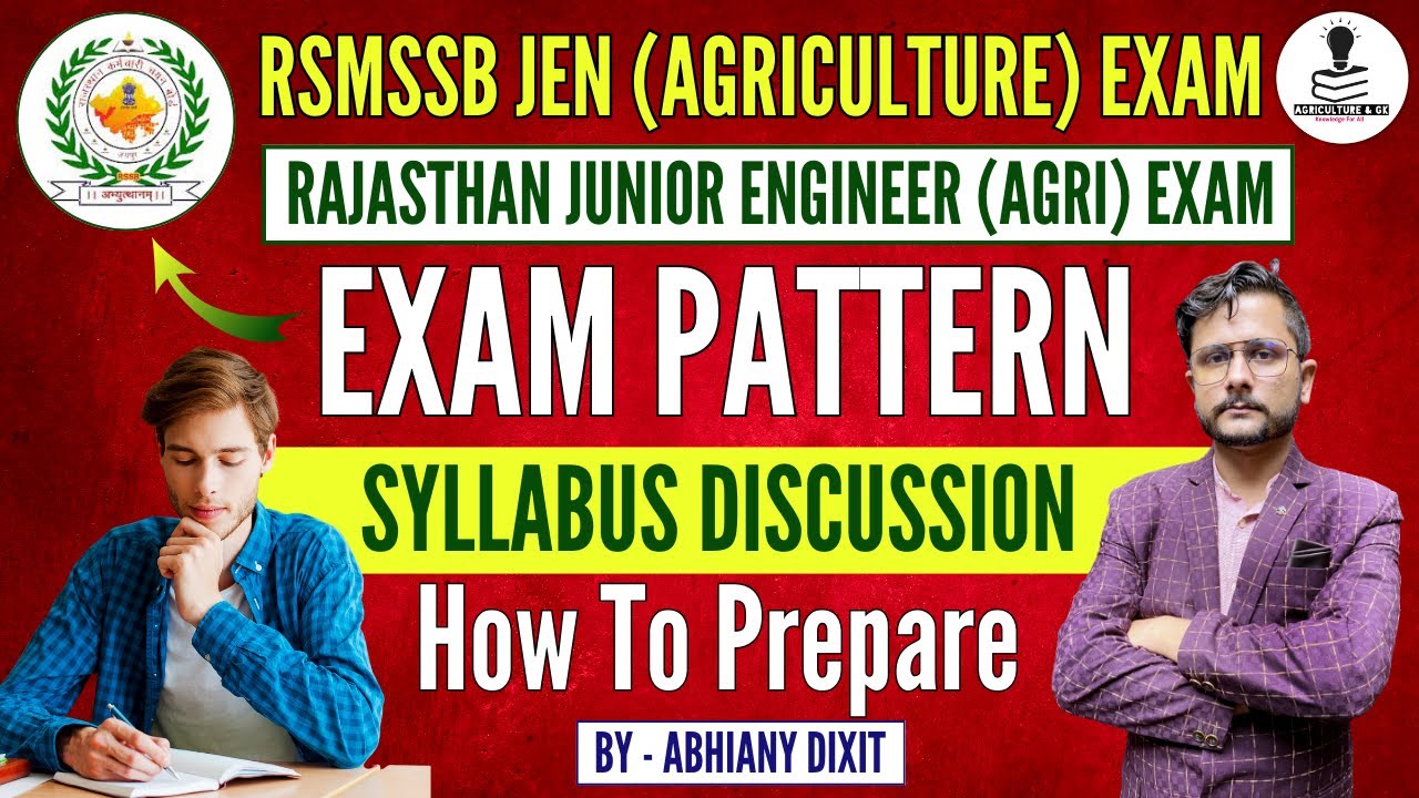 RSMSSB Junior Engineer (Agriculture) Syllabus 2024 | Rajasthan Junior Engineer (Agriculture)Syllabus