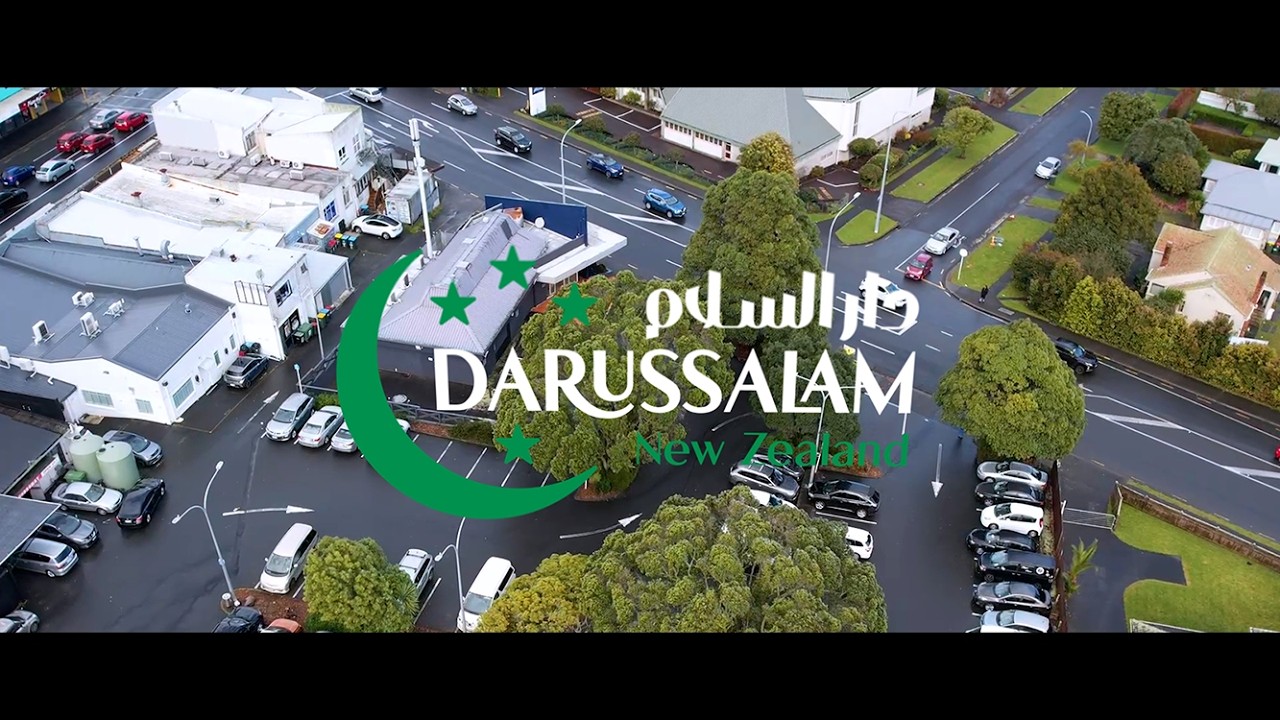 Introducing Darussalam || Masjid • Full time Madrasah • Islamic Store