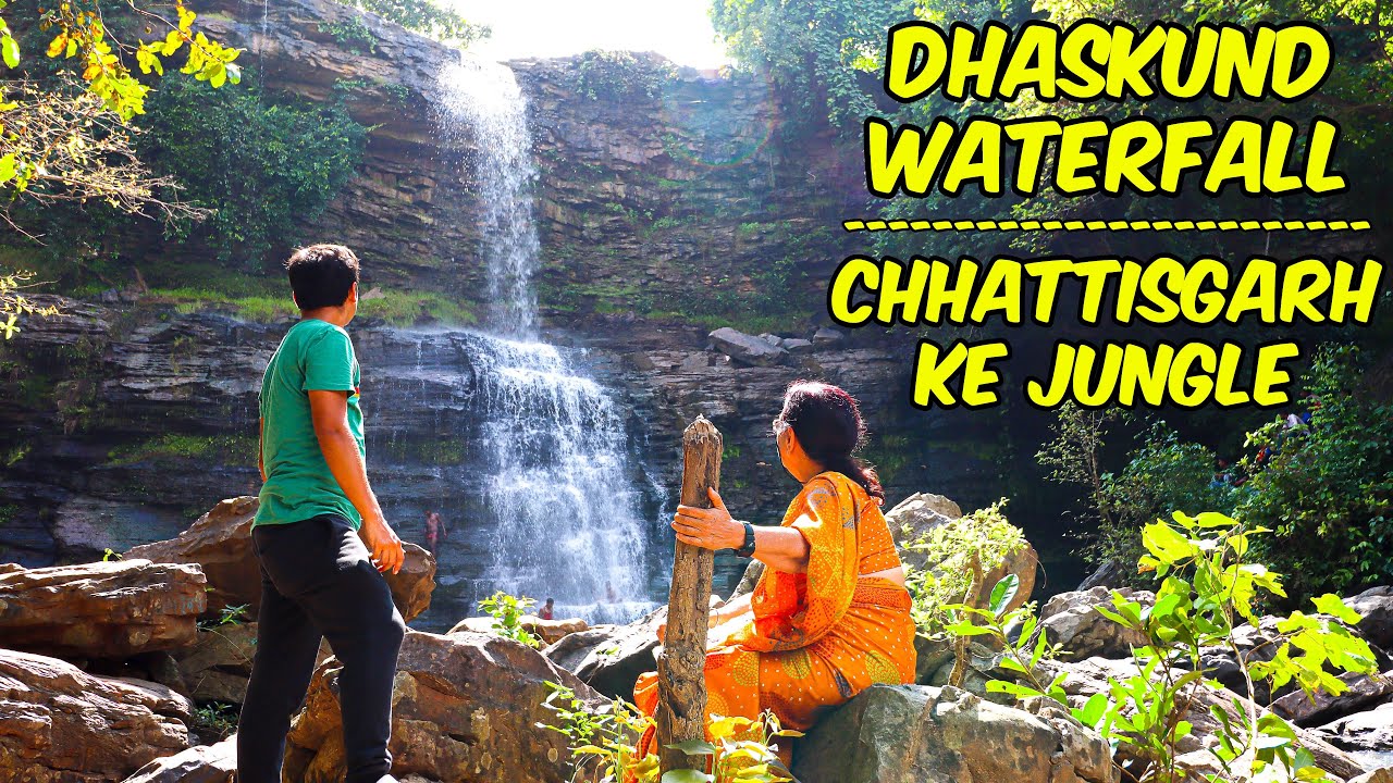 Sirpur Chhattisgarh | Untold History | Dhaskund waterfalls | Barnawapara forest range