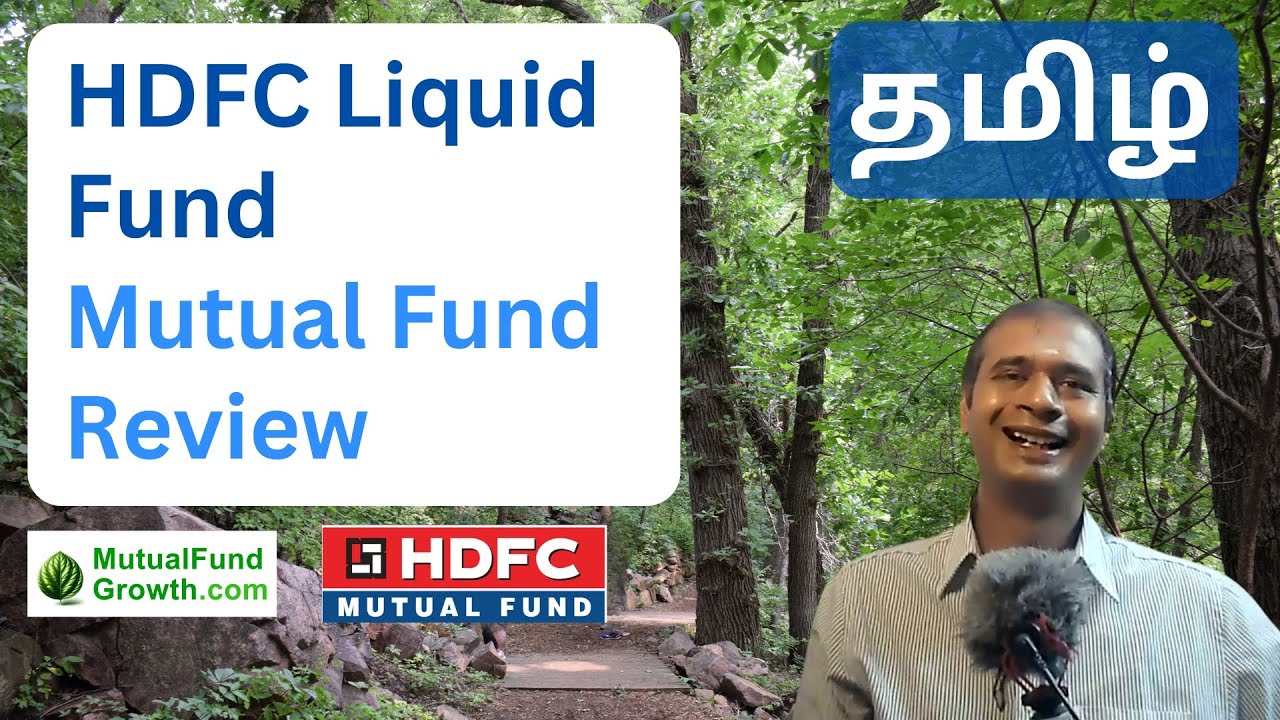 HDFC Liquid Fund | Mutual Funds Tamil
