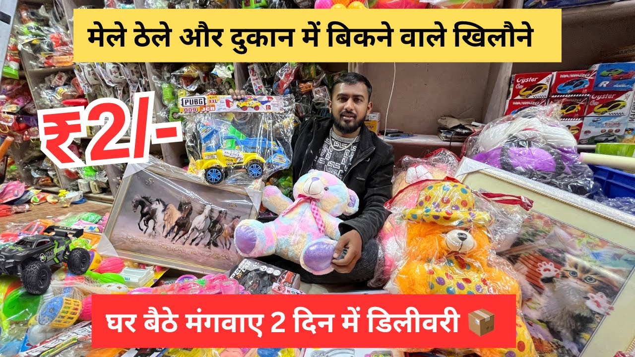 लोग घर बैठे देकर जाएंगे आर्डर, कम पूँजी में बड़ा व्यापार। small investment high profitable business