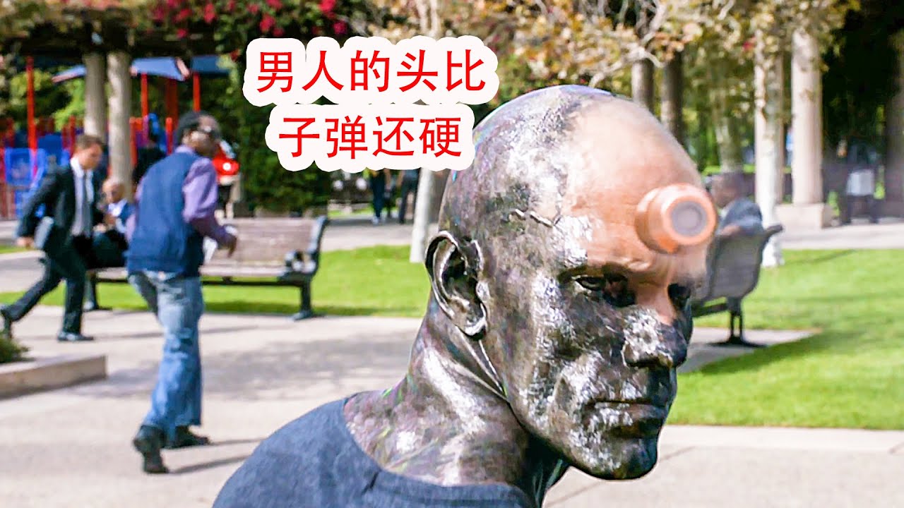 男人擁有超能力，摸啥就變成啥，汽車撞上他都沒事，科幻片，奇幻片，超能力《神盾局特工》
