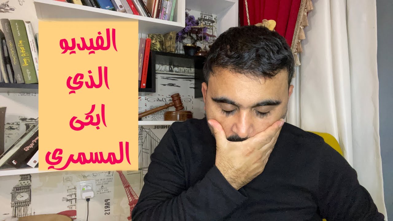 ااتحداك ماتبكيي بعد هذا الكلام / ماذا يفعل السفير الا يراني في صنعاء