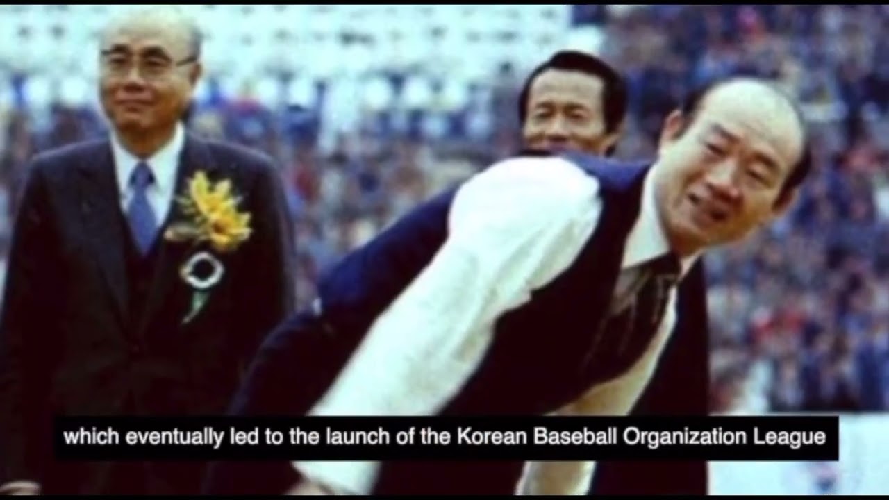 How Baseball became popular in Korea