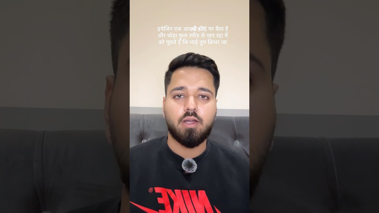 Hustle hai, Clarity game changer hai. If agrees then sunscribe my channel 