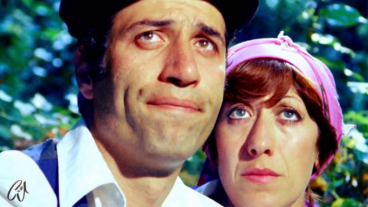 Zafer Dilek Orkestrası - &Ccedil;arşambayı Sel Aldı (1976) | Yeşil&ccedil;am Film M&uuml;zikleri