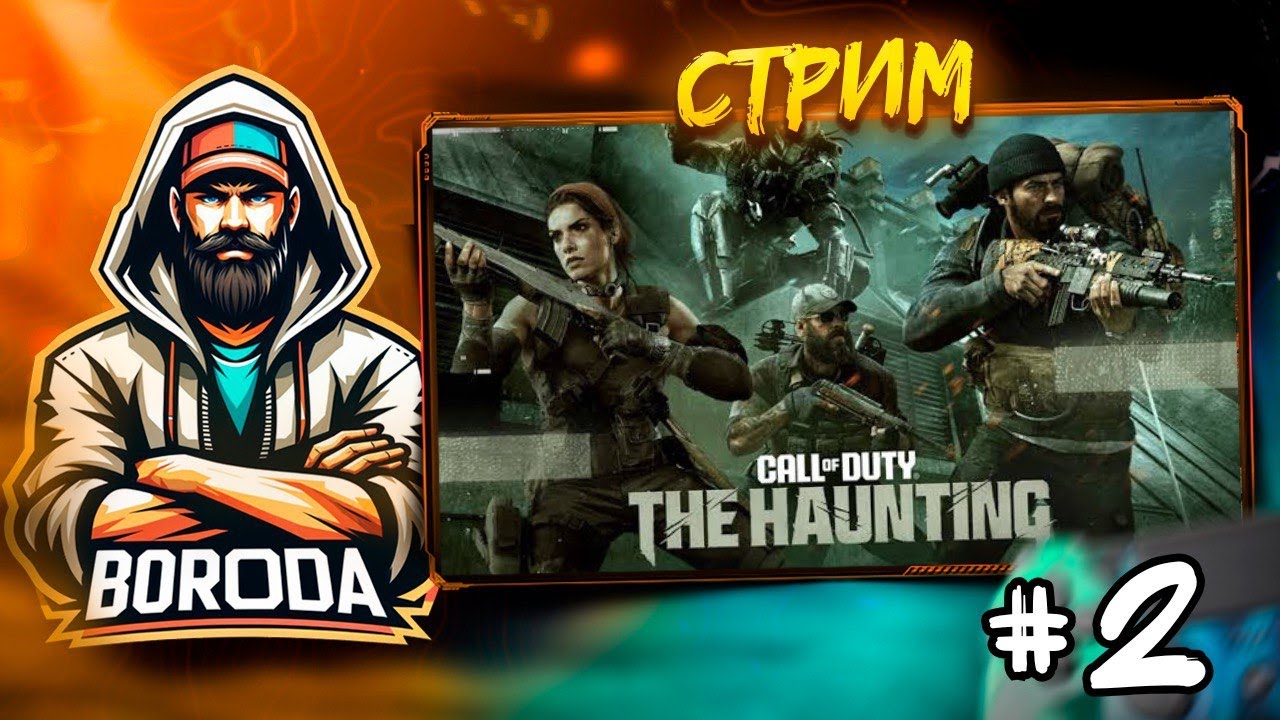 Call of Duty: Warzone СТРИМ №2 УЧИМСЯ ИГРАТЬ на джойстике APEX 5 / Call of Duty: Warzone ТОПЫ БУДУТ?