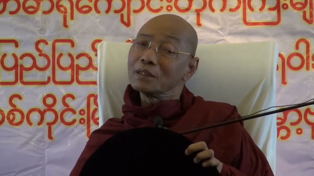 ဒုက္ခဆိုတာ