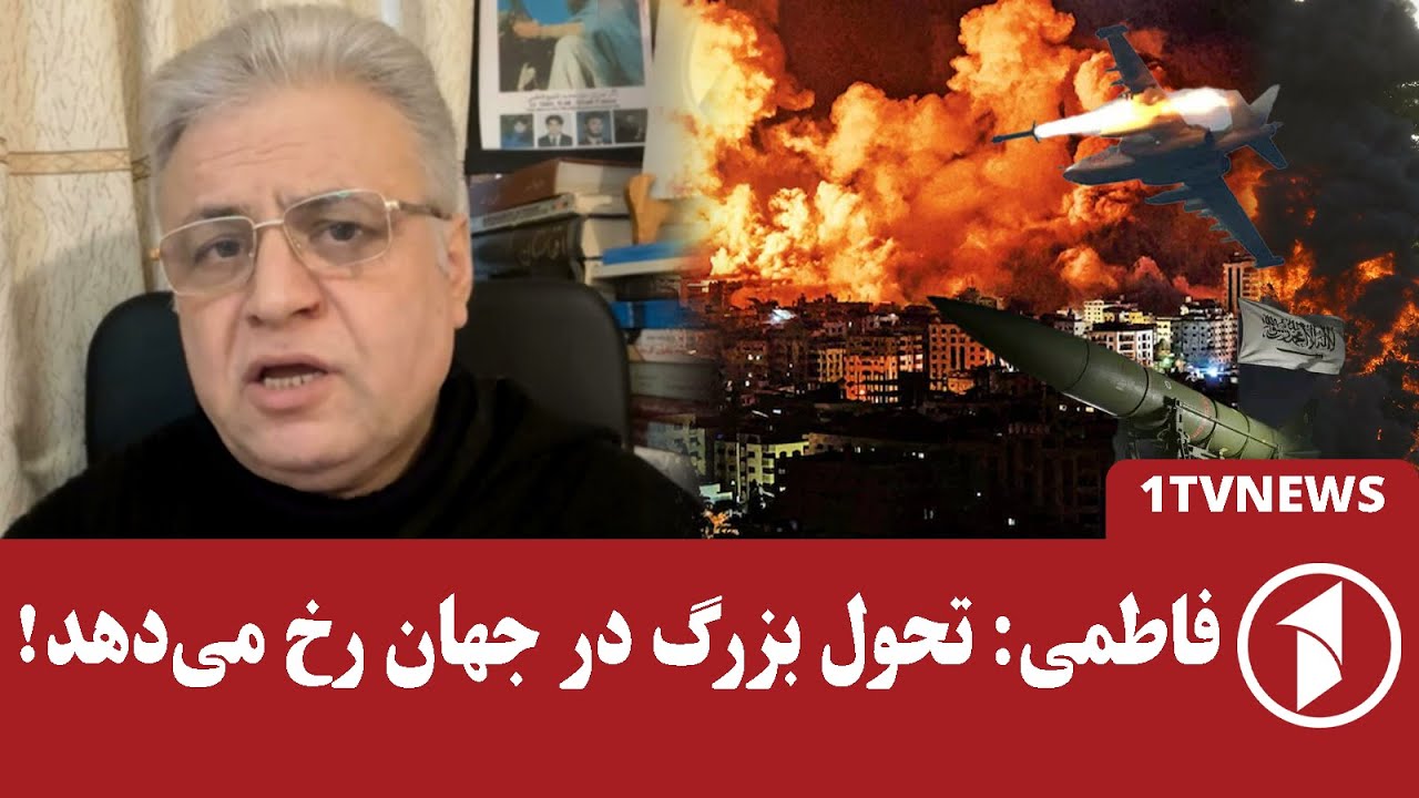 کشورهای جهان برای زمین زدن امریکا متحد می‌شوند؟