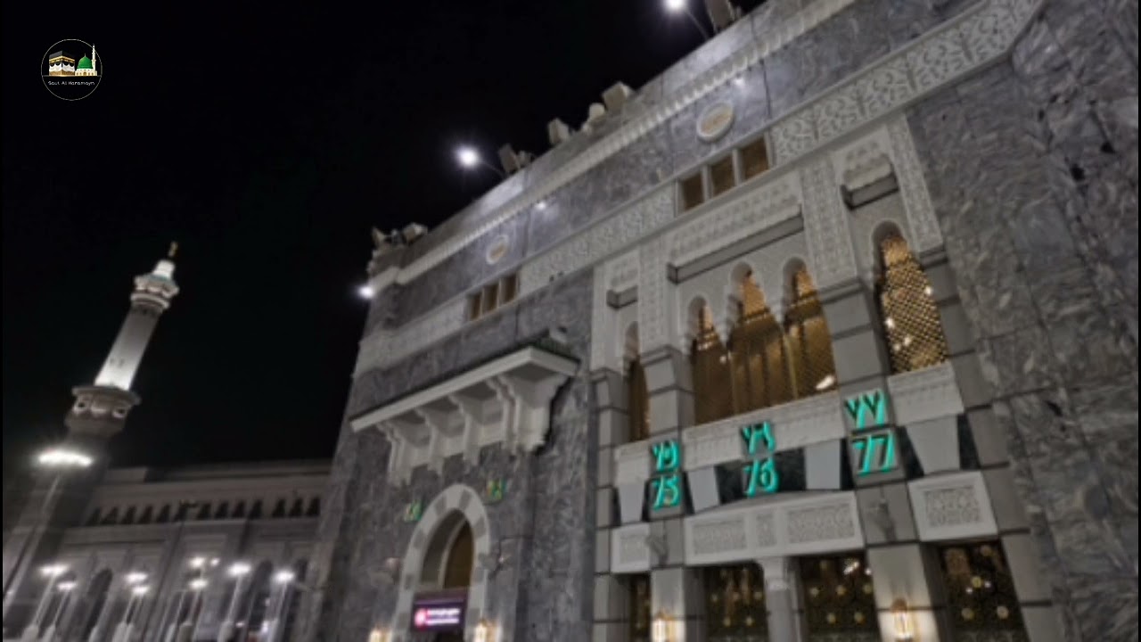 اذان فجر الثلاثاء ١٨ جمادى الآخرة ١٤٤٧ هـ  .