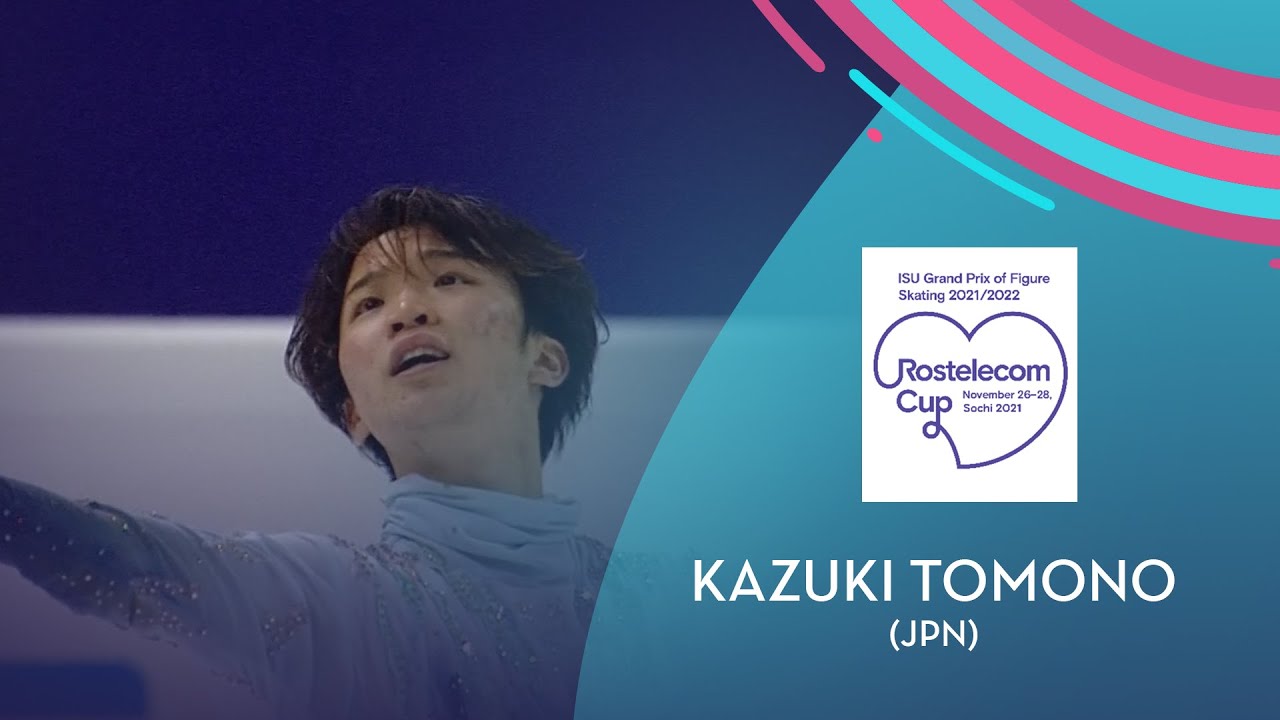 Kazuki Tomono (JPN) | Men SP | Rostelecom Cup 2021  | #GPFigure