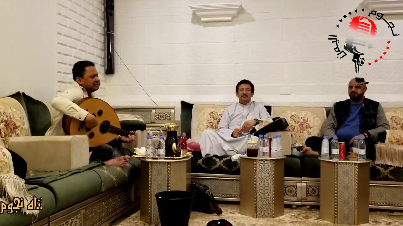 جلسه خاصه /الفنان المبدع يوسف البدجي+عملاق الطرب /فواد الكبسي+الاستاذخالدمحرم الحب اعياني