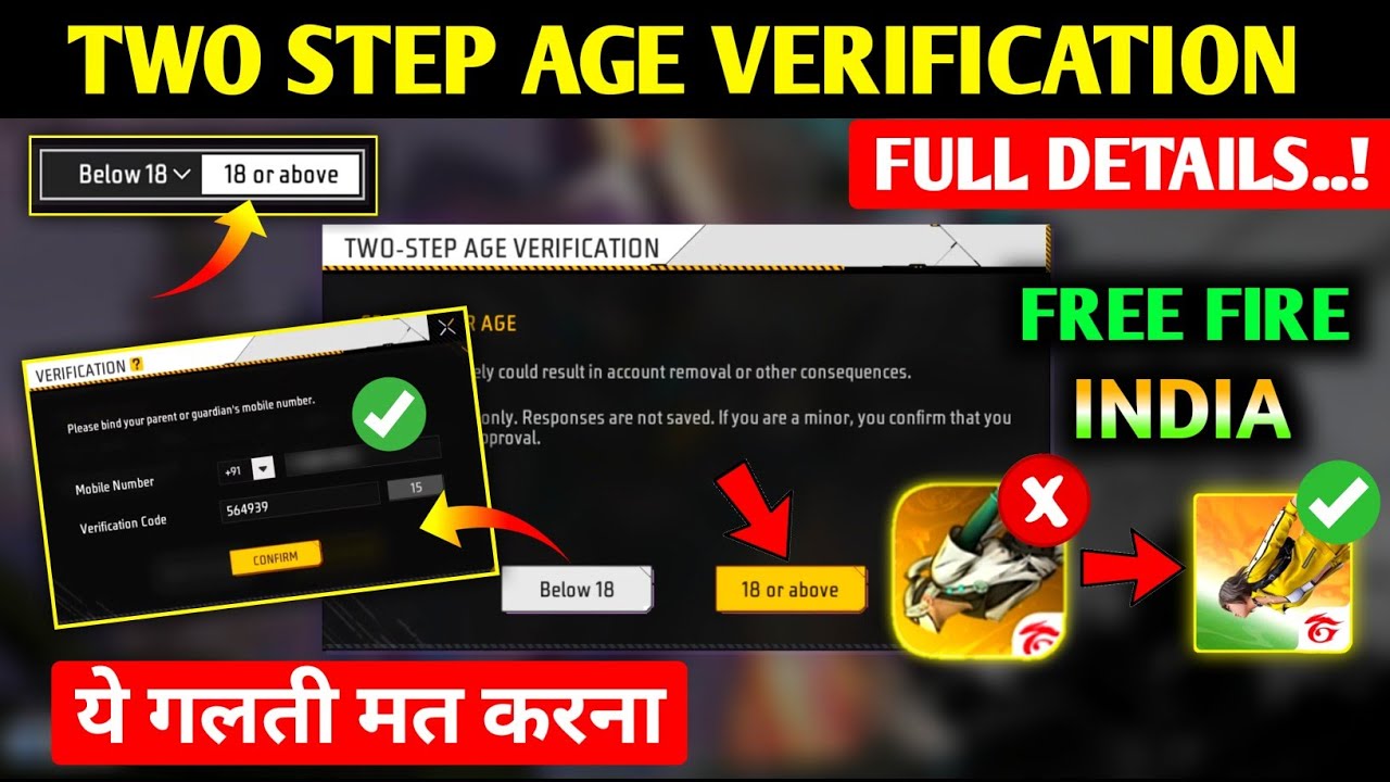 Two Step Age Verification Full Details..!! Age Verification kaise kare | Select Your Age Free Fire