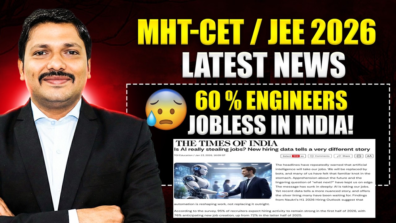 AI Jobs ले जाएगा क्या? 😨 Engineering में Job नहीं ? 🤔 | Reality Check | MHT-CET 2026 | Dinesh Sir
