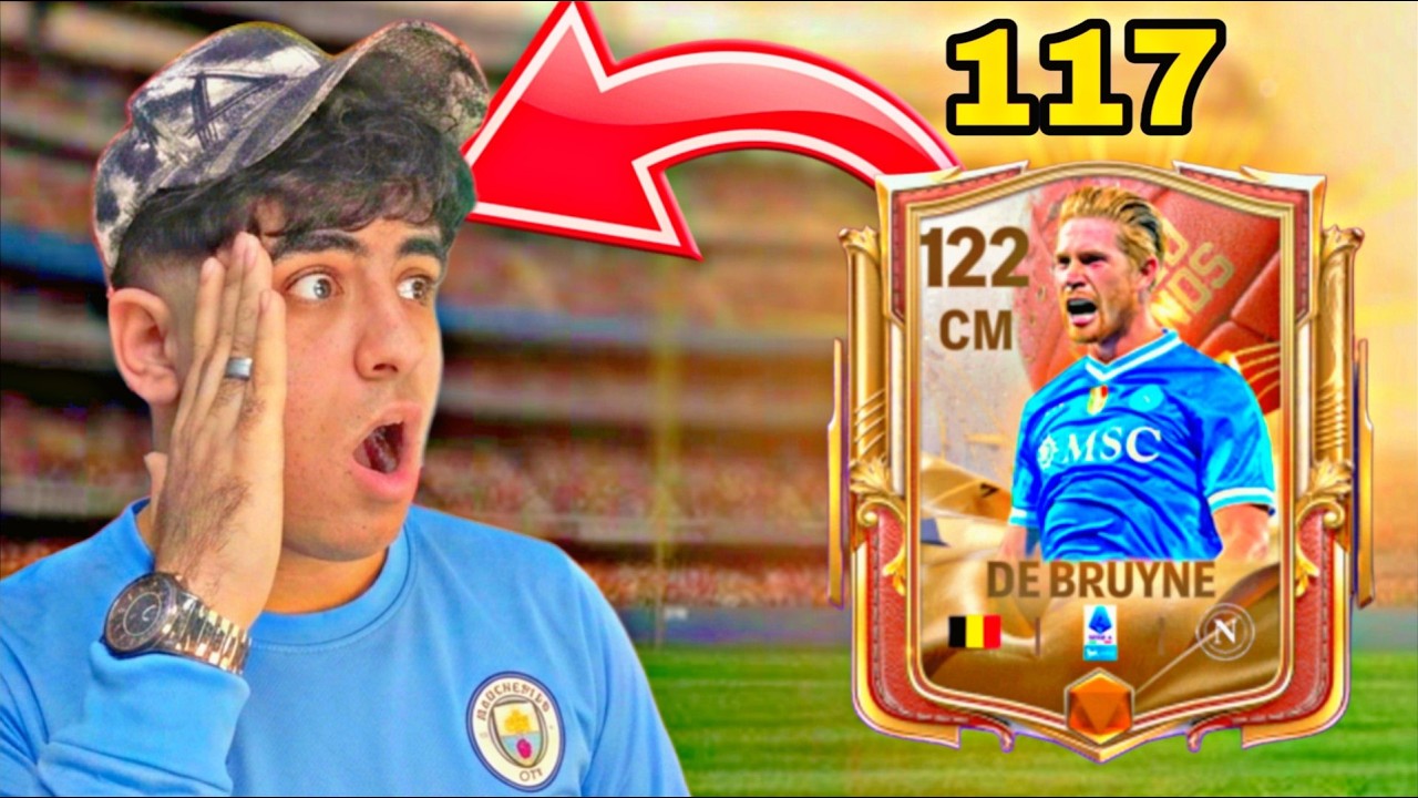 أقوى بداية في حدث الأساطير!! 🔥 طلع لي أفضل CM في FC Mobile بلا منازع 😱⚽