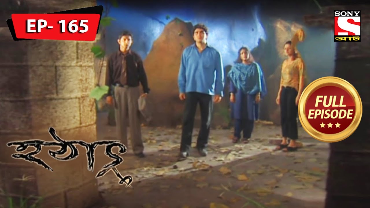 বাঁচার শেষ রাস্তা - হটাৎ ৩৭ বছর পর - Hotath 37 Bachor Por - Full Episode - 165