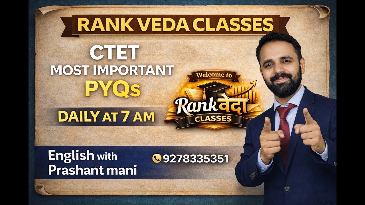CTET PYQS   |  BY Prashant Mani Sir #ctet #ctetexam #teacher #teaching #englishlanguage #english