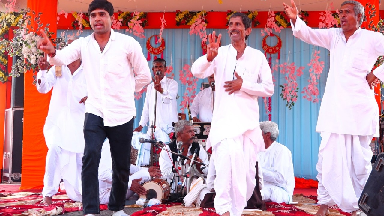 विशाल हरि कीर्तन दंगल जीवली तहसील वजीरपुर गंगापुर | हरि कीर्तन दंगल पार्टी नाहरखोहर्रा सिकराय