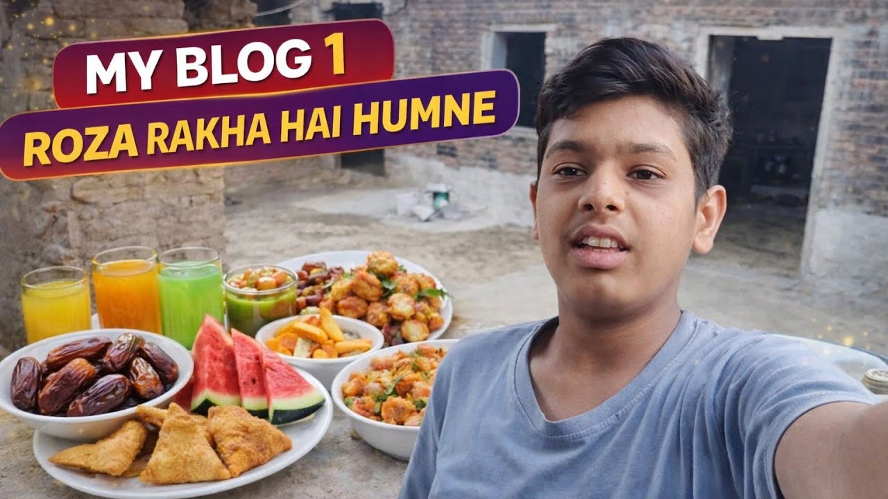HUMNE KARVAI AFTARI | 1 RAMDAN KO 😁/ KAZEEM ABBAS